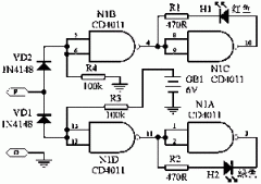 数字式逻辑状态测试器