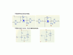 [图文]边沿延时驱动电路