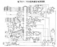[图文]松下KY-P2N型电磁炉电路图