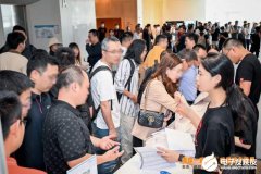 热浪席卷，全志「慧眼」AI眼镜首秀10分钟抢光体