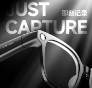 AI眼镜密集上新！Meta深化Live AI，三大国产厂商新