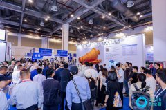 2025涡轮技术大会暨民用航空发动机与燃气轮机展