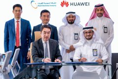 沙特阿拉伯国家电力公司SEC与华为数字能源签署