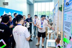 歌尔股份“歌尔杯”第三届高校VR/AR挑战赛收官