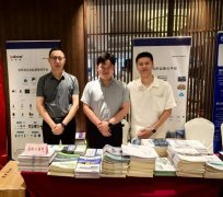 【新闻中心】智唤建筑 电联未来|2025年江