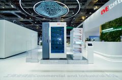 SNEC 2025亮点：亿纬锂能发布全新836kWh分体式模块