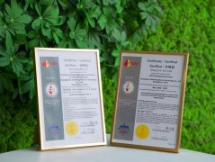 小鹏汽车斩获两项国际顶级安全认证 ISO 26262功能