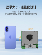 从“单脑”到“双脑”：具身智能机器人迈向L