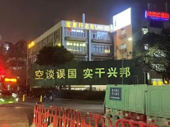 见证国产高端医疗设备群体崛起40年史