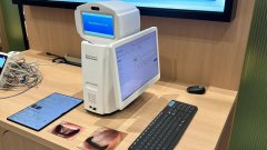 HDC.2025 润开鸿发布基于OpenHarmony的智慧中医AI辅助