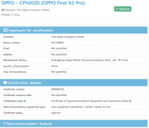 OPPO Find X2 Pro已通过了泰国NBTC认证该机搭载骁龙