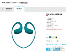 潮,运动着 年轻人必备潮流运动耳机大盘点