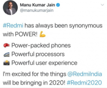 Redmi 9系列新机曝光将搭载联发科Helio G70芯片