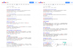 “宅家”契机下 电视厂商应加速功能性拓展