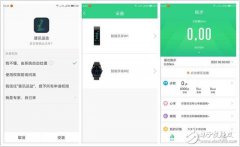 斐讯W2智能手表上手评测：最有性价比的一块智能