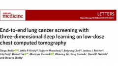AI医疗是未来大势所趋 能让病症无所遁形
