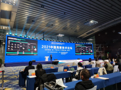 “碳中和”—高交会上科学技术与生态文明共筑