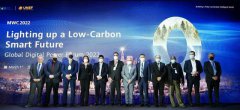 华为让ICT飞鸟长出数字能源的翅膀 达成碳中和使