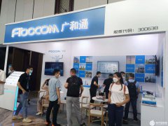 广和通4G/5G无线模组解决方案覆盖智能电网配电巡