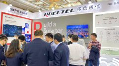 致力于为智能电网领域作出更多贡献，移远通信