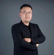 杭州灵伴科技受邀参加第九届国际核电运维大会