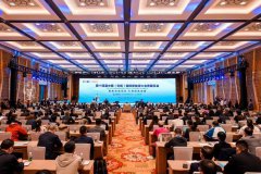 华为亮相国际新能源大会 共话产业绿色未来