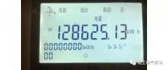 智能电表怎么看度数