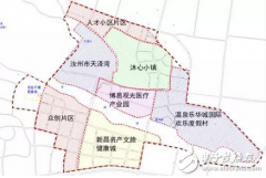 汝州温泉镇综合能源网络落地，增量配电网项目