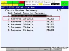 如何通过视觉来恢复机器人的零点位置