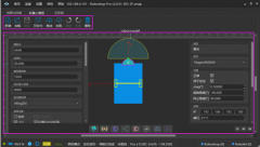 <b>如何才能快速的创建机器人模型</b>