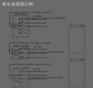 配电系统图怎么画 配电系统图字母含义