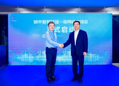 一以贯之：从城市网络到“城市一张网”