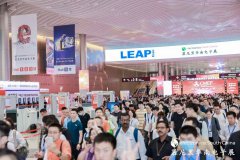 速来围观|瑞森半导体慕尼黑华南电子展主题演讲