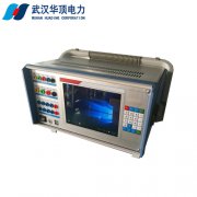 HDJB-702A微机继电保护测试仪上位机做交流试验