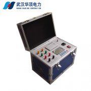 <b>HDZRC-20A直流电阻测试仪使用方法</b>