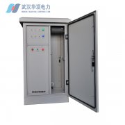 HDQS-3600变压器色谱在线监测系统介绍