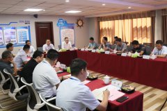 河南省智慧电力生态建设助力智慧电力破局升维