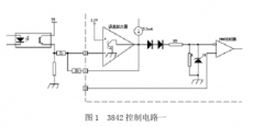 <b>欠压保护器老是跳闸是怎么回事 开关电源欠压保</b>