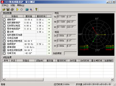 HDJB-902L六相微机继电保护测试仪6-35KV微机线路保