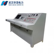 HDBT变压器综合测试台技术设计方案