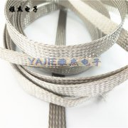 DIY信号金属屏蔽网套