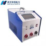 HDZF智能蓄电池充电放电放电综合测试仪使用与接