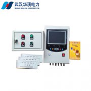 HD-600型SF6气体泄漏定量报警装置系统配置与对比