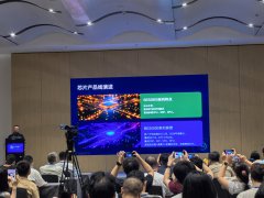 1TOPS算力+6nm工艺，功耗再降30%！BES6000即将发布