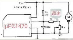 录音机磁带走得慢的解决办法
