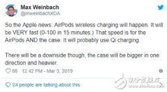 <b>AirPods2或将支持无线充电 15分钟即可充满电量</b>