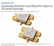 日企减少对华为5G芯片供货！华为三招组合拳加速