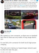 马斯克：特斯拉超级充电网络将对其他汽车厂商