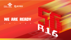 全球首个5G R16 Ready !