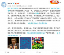 “一罩难求”？有哪些电子企业开始跨界生产口